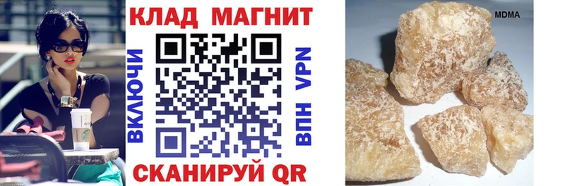 Продажа наркотиков Певек A-PVP  Конопля  Меф мяу мяу  ГАШ 