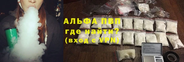 наркотики Баксан