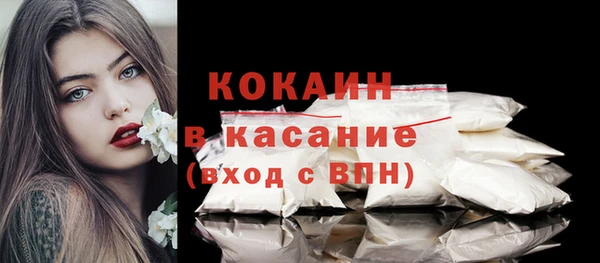 наркотики Баксан