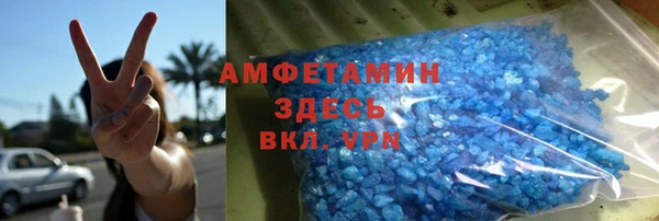 наркотики Баксан