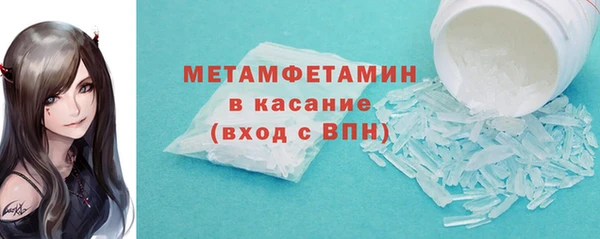 наркотики Баксан