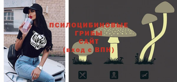 наркотики Баксан