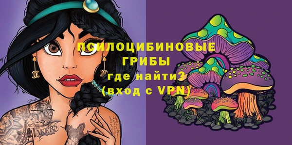 наркотики Баксан