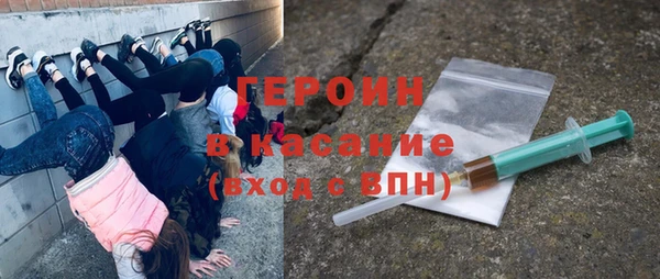меф VHQ Балахна