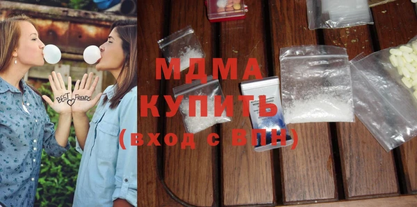 меф VHQ Балахна