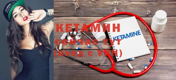 наркотики Баксан