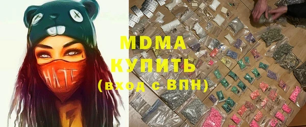 прущая мука Арсеньев