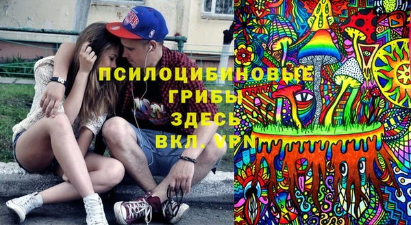 меф VHQ Балахна