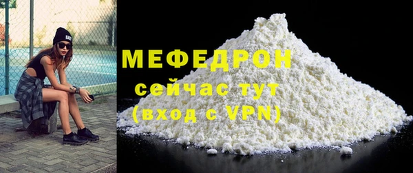 наркотики Баксан