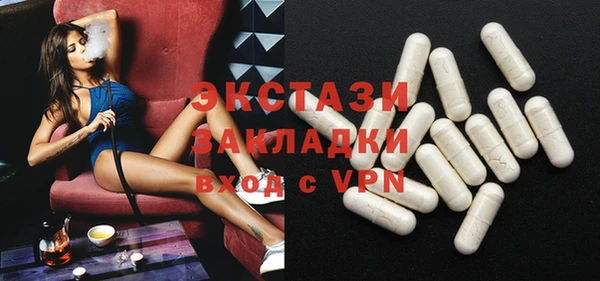 меф VHQ Балахна