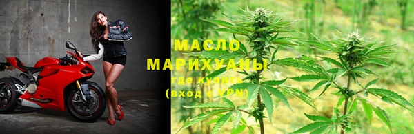 меф VHQ Балахна
