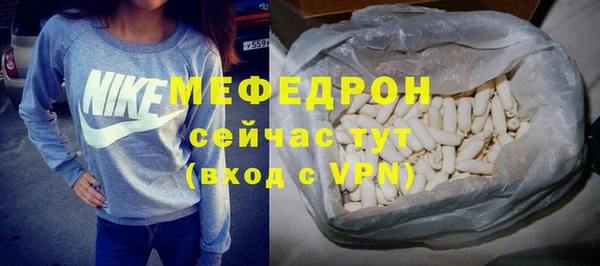 наркотики Баксан