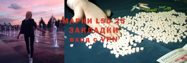 меф VHQ Балахна