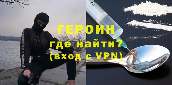наркотики Баксан